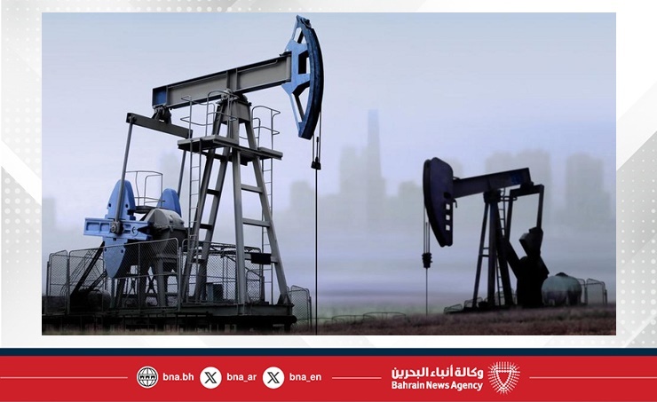 Oil Prices Volatile
